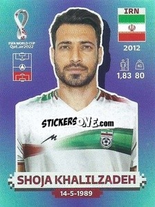 Sticker Shoja Khalilzadeh