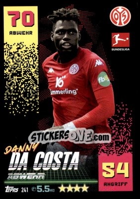 Sticker Danny Da Costa - German Fussball Bundesliga 2022-2023. Match Attax - Topps