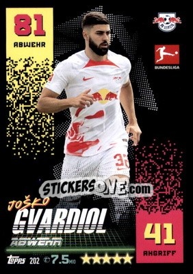 Sticker Joško Gvardiol - German Fussball Bundesliga 2022-2023. Match Attax - Topps