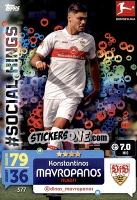 Sticker Konstantinos Mavropanos - German Fussball Bundesliga 2022-2023. Match Attax - Topps