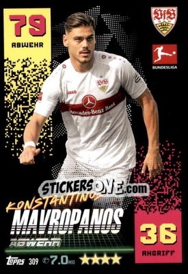 Figurina Konstantinos Mavropanos - German Fussball Bundesliga 2022-2023. Match Attax - Topps