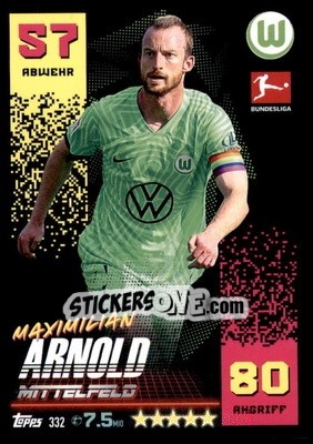 Sticker Maximilian Arnold