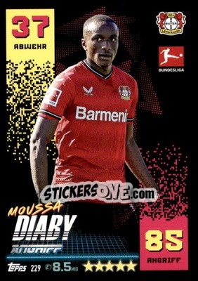 Sticker Moussa Diaby - German Fussball Bundesliga 2022-2023. Match Attax - Topps