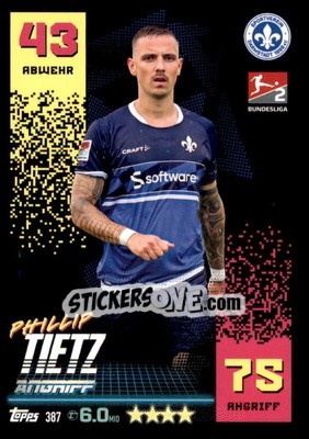 Sticker Phillip Tietz - German Fussball Bundesliga 2022-2023. Match Attax - Topps