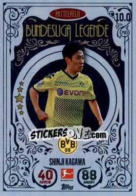 Cromo Shinji Kagawa