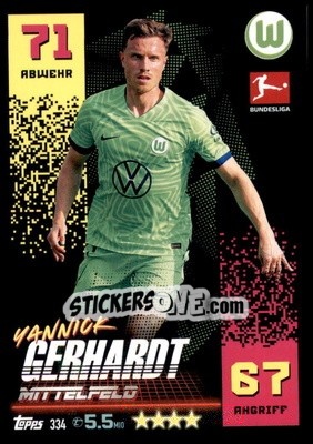 Sticker Yannick Gerhardt - German Fussball Bundesliga 2022-2023. Match Attax - Topps