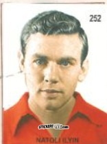 Figurina Anatoli Ilyin - Campeonato Mundial de Futbol 1958 Suecia n. 252 - IMPORTADORES PERUANOS