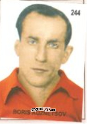 Cromo Boris Kuznetsov - Campeonato Mundial de Futbol 1958 Suecia n. 244 - IMPORTADORES PERUANOS