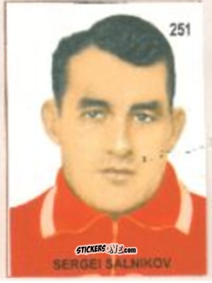 Cromo Sergei Salnikov - Campeonato Mundial de Futbol 1958 Suecia n. 251 - IMPORTADORES PERUANOS