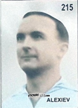Cromo Alexiev