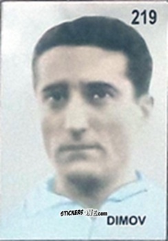Cromo Dimov
