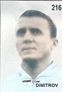 Cromo Dmitrov