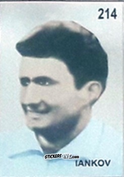 Cromo Iankov