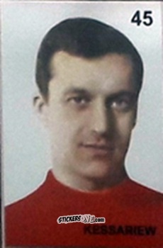 Cromo Kessariew