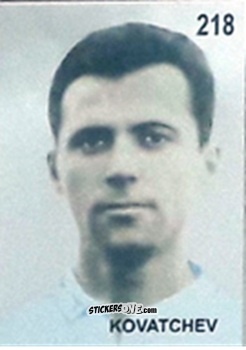Cromo Kovatchev