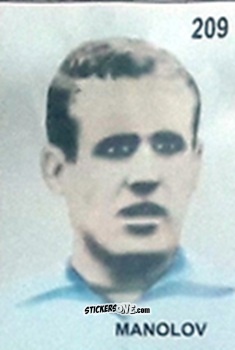 Cromo Manolov