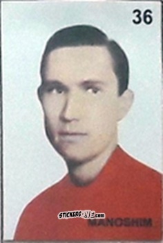 Cromo Manoshim