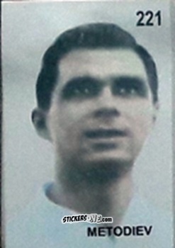 Cromo Metodiev