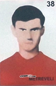 Cromo Metrevelli