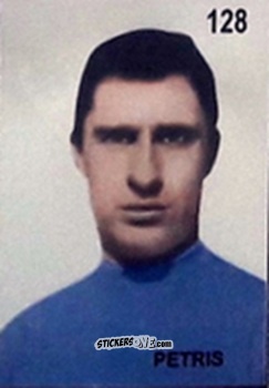 Cromo Petris