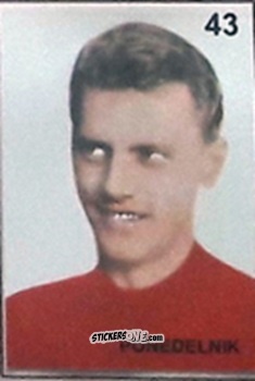 Cromo Ponedelnik