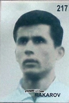 Cromo Rakarov