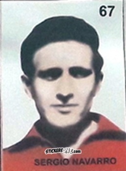 Cromo Sergio Navarro