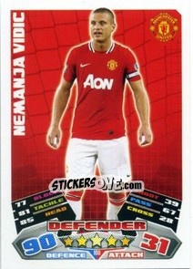 Figurina Nemanja Vidic