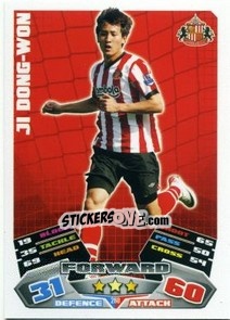 Sticker Ji Dong-Won - English Premier League 2011-2012. Match Attax - Topps