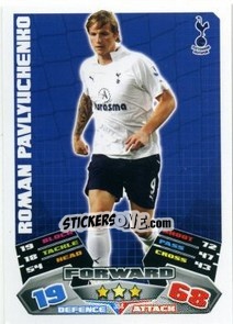 Sticker Roman Pavlyuchenko - English Premier League 2011-2012. Match Attax n. 304 - Topps