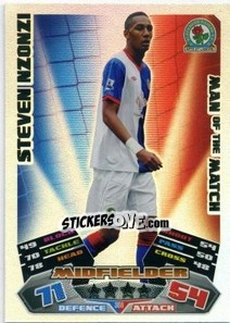 Figurina Steven Nzonzi