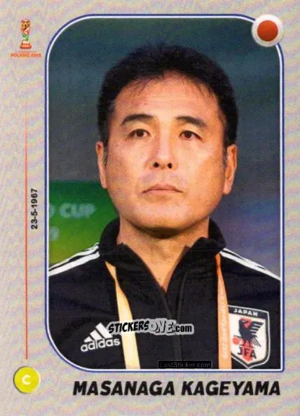 Sticker Coach: Masanaga Kageyama - World Cup U-20 Poland 2019 n. 131 - Gloria Editions