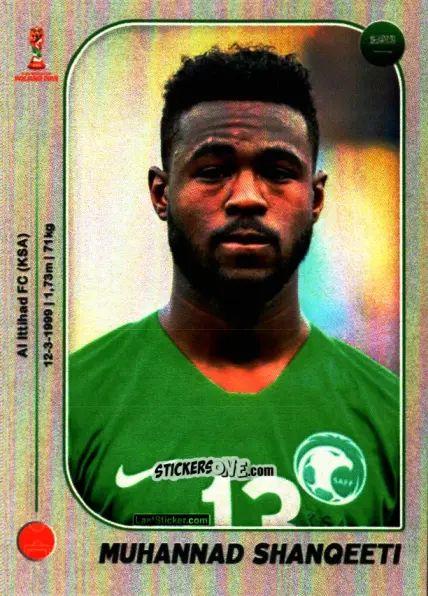 Sticker Muhannad Al-Shanqeeti - World Cup U-20 Poland 2019 n. 384 - Gloria Editions