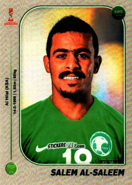 Sticker Salem Al-Saleem - World Cup U-20 Poland 2019 n. 393 - Gloria Editions