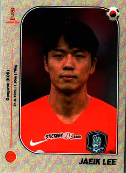 Sticker Jae-ik Lee - World Cup U-20 Poland 2019 n. 420 - Gloria Editions