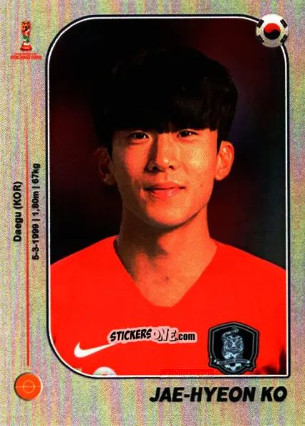 Sticker Jae-hyeon Ko - World Cup U-20 Poland 2019 n. 427 - Gloria Editions