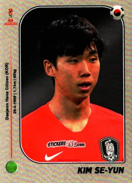 Sticker Kim Se-yun - World Cup U-20 Poland 2019 n. 433 - Gloria Editions