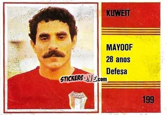Sticker Abdullah Mayouf