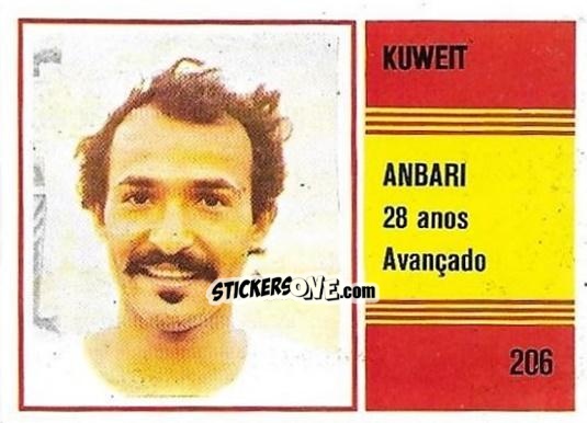 Sticker Al-Anberi