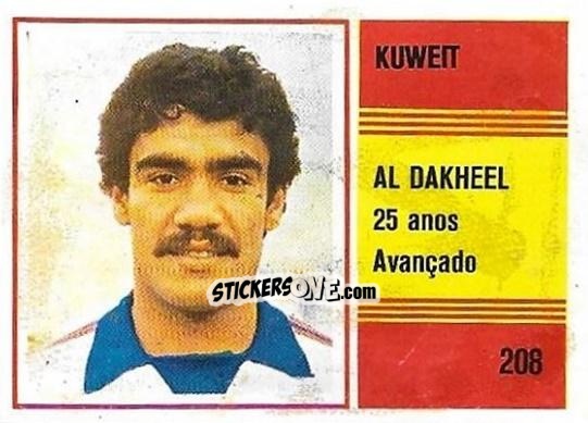 Sticker Al-Dakheel