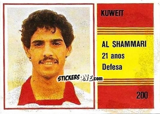 Sticker Humond Al Shemmari