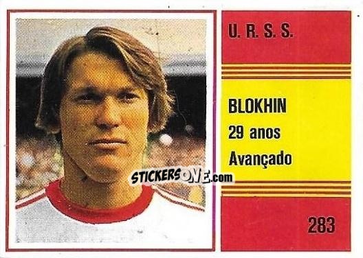 Sticker Oleg Blochin