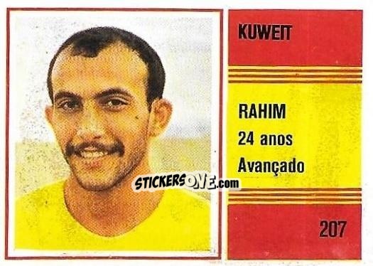 Sticker Rahim Karim