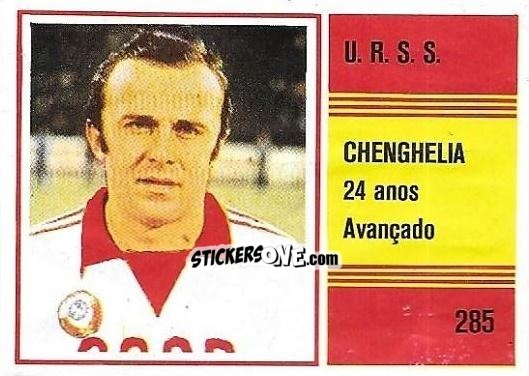 Sticker Ramaz Shengelia