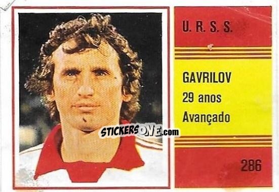 Sticker Yuri Gavrilov