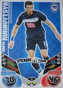 Sticker Nikita Rukavytsya - German Football Bundesliga 2011-2012. Match Attax - Topps