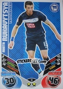 Cromo Nikita Rukavytsya - German Football Bundesliga 2011-2012. Match Attax - Topps