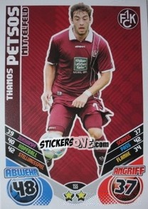 Sticker Thanos Petsos - German Football Bundesliga 2011-2012. Match Attax - Topps