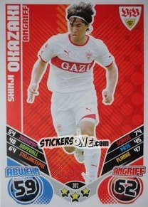 Cromo Shinji Okazaki - German Football Bundesliga 2011-2012. Match Attax - Topps