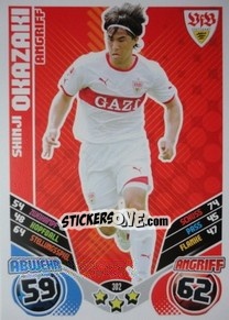 Sticker Shinji Okazaki - German Football Bundesliga 2011-2012. Match Attax n. 302 - Topps